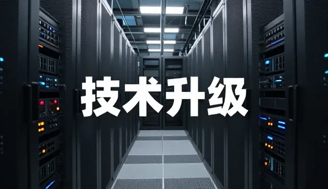 小程序商城适用条件的演变与业务趋势分析